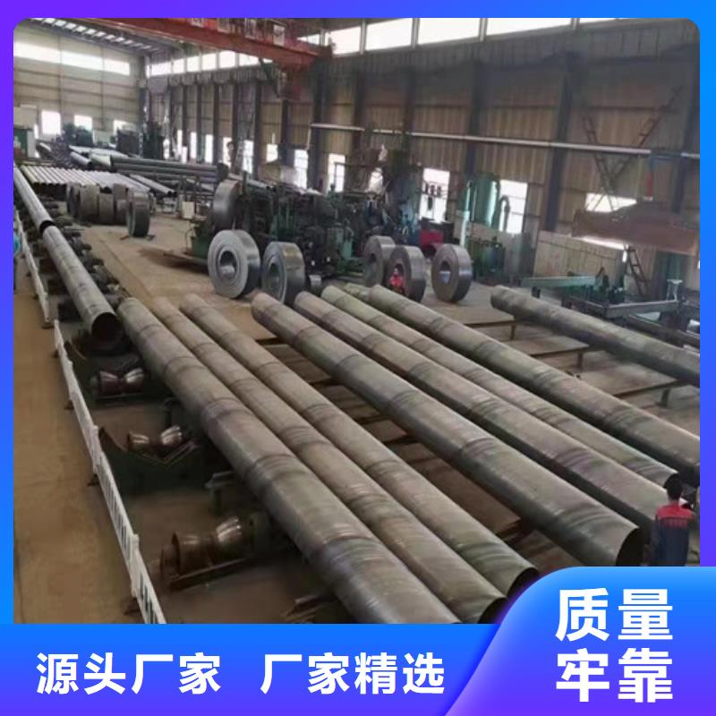 820*11涂塑无缝钢管现货多少钱		涂塑无缝钢管