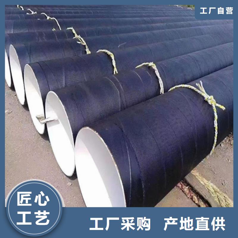630*12国标保温无缝钢管批发价格	