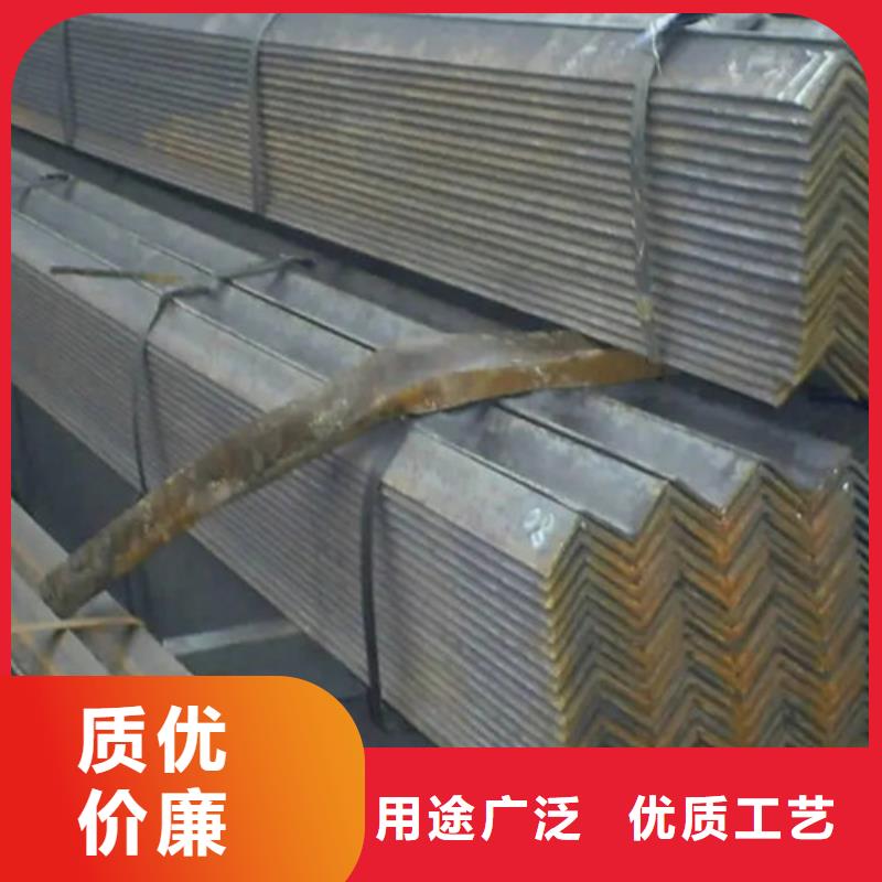 40x40x3角钢价格(【诚信服务】2025已更新)