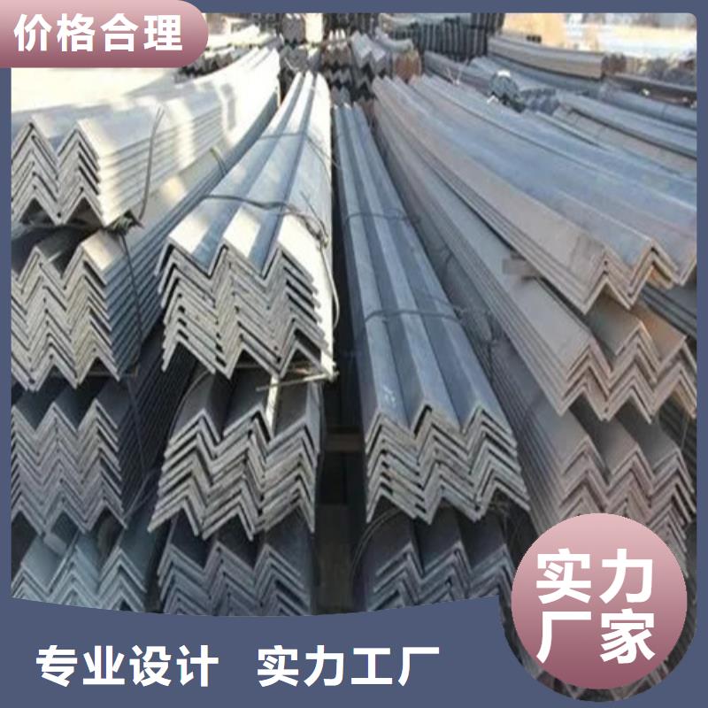 40x40x3角钢价格(【诚信服务】2025已更新)