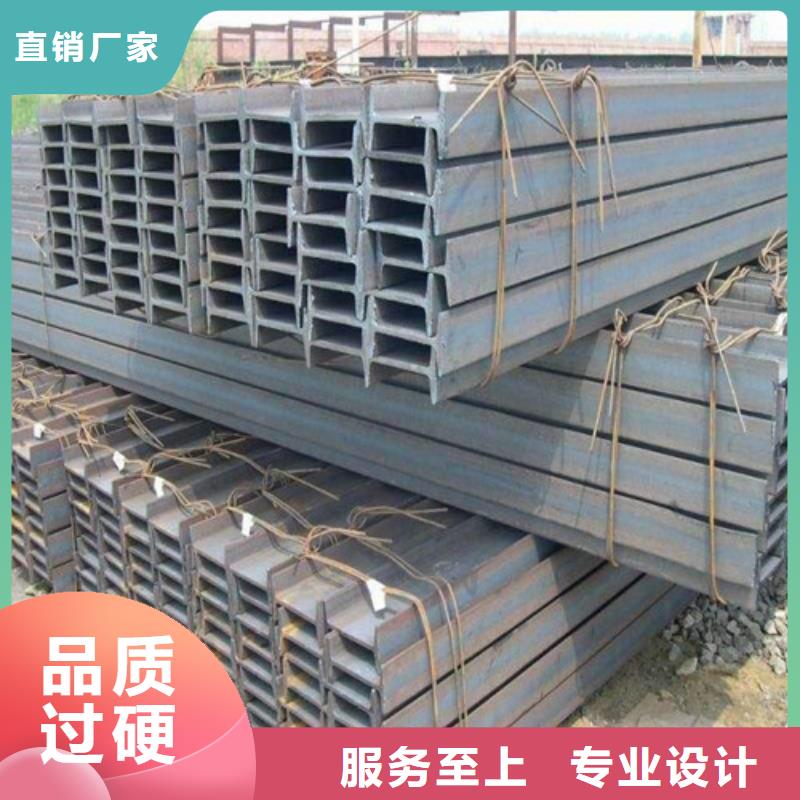 工字钢折弯厂家指导价(2025已更新/真的很不错)
