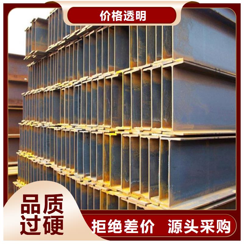 工字钢折弯厂家指导价(2025已更新/真的很不错)