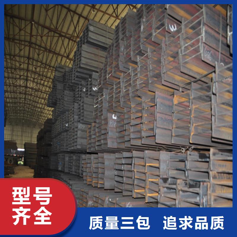 工字钢折弯厂家指导价(2025已更新/真的很不错)