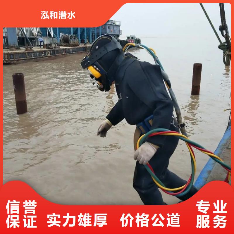 水下录像团队