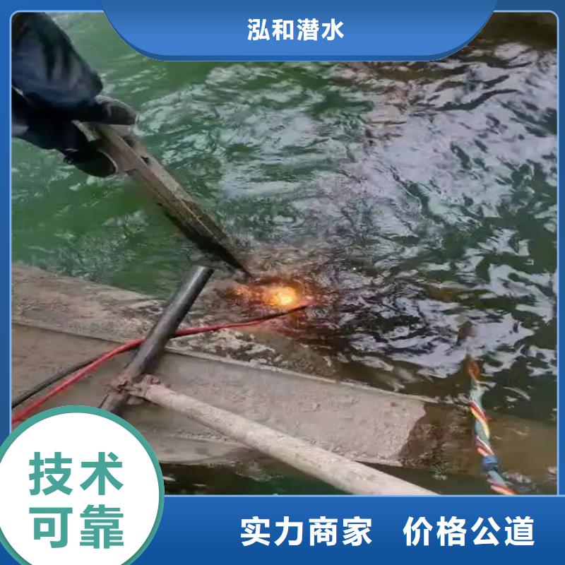 水下管道安装工程