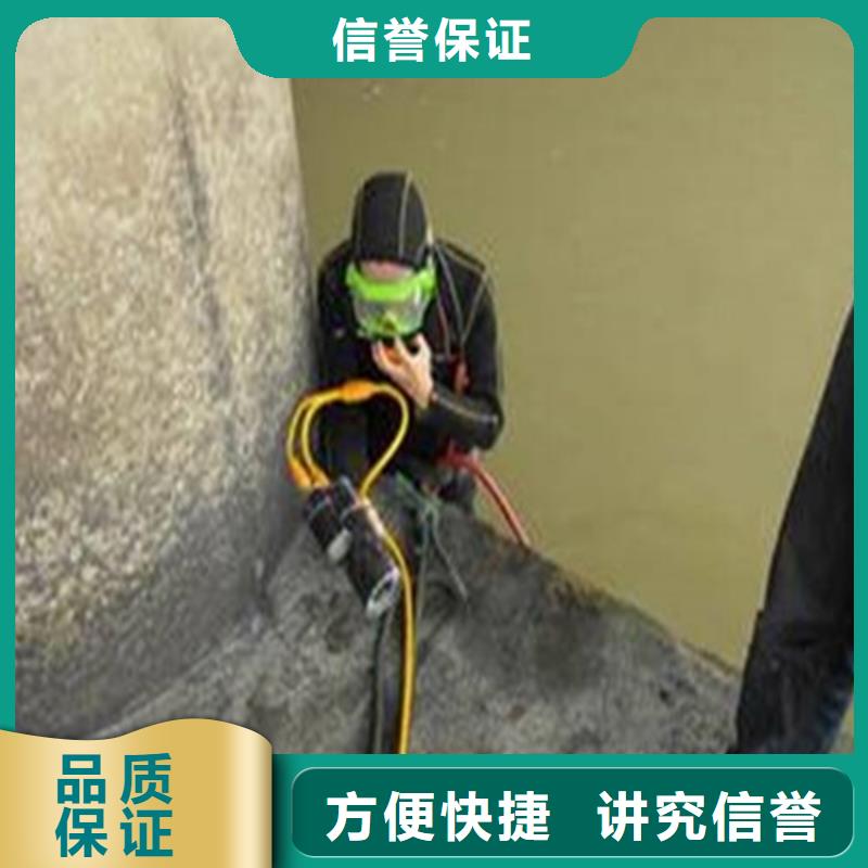 水下检测检查电话
