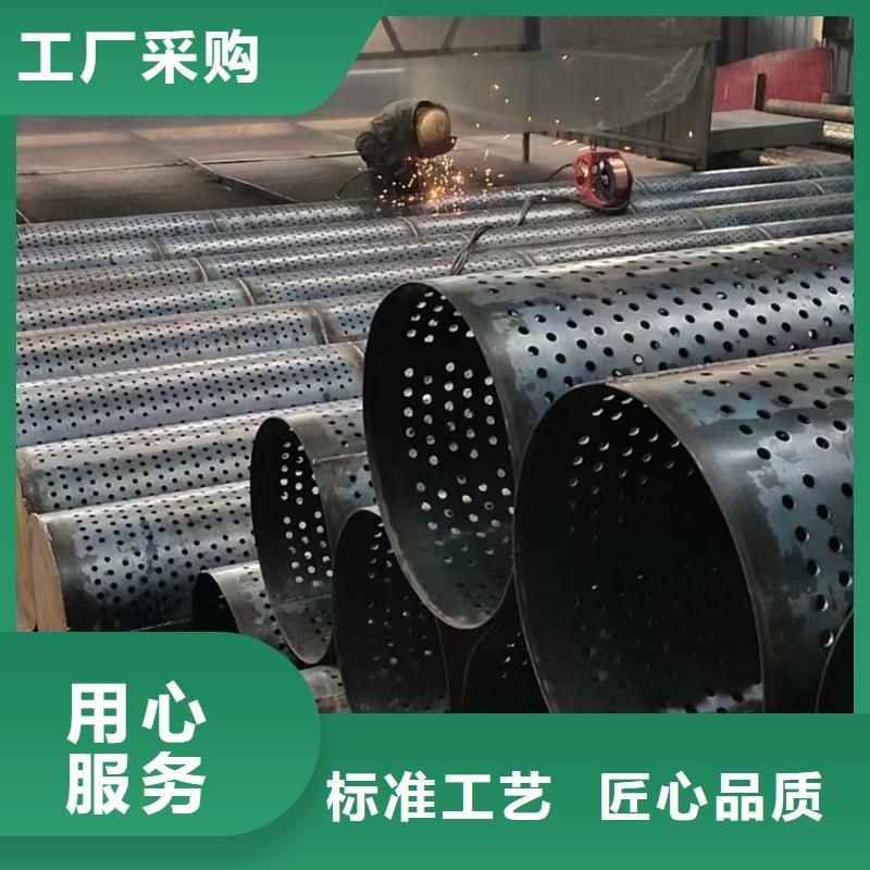 镀锌滤水管厂家325*6