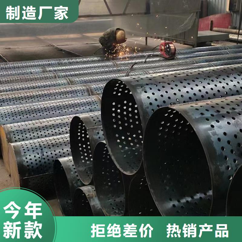 滤水管规格