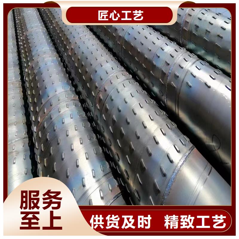 圆孔滤水管重量规格齐全