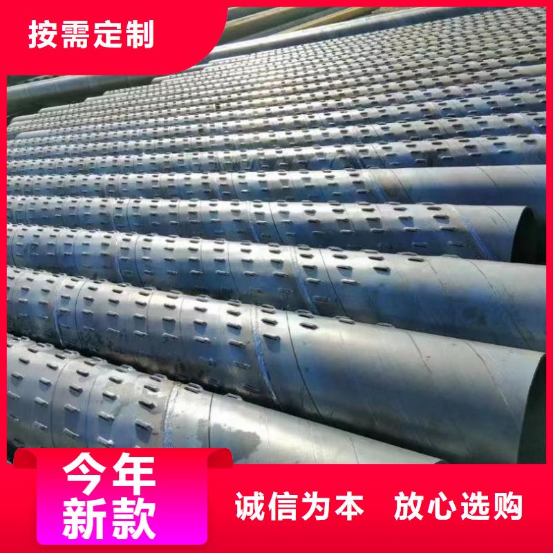 无砂水泥管内径600厂家