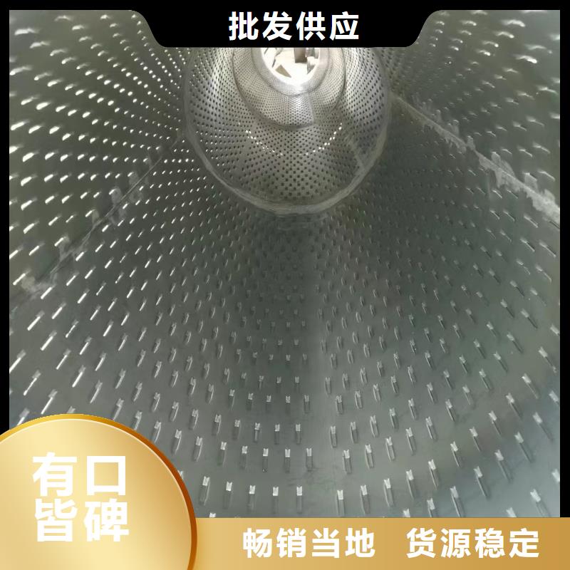 井壁管273*3现货