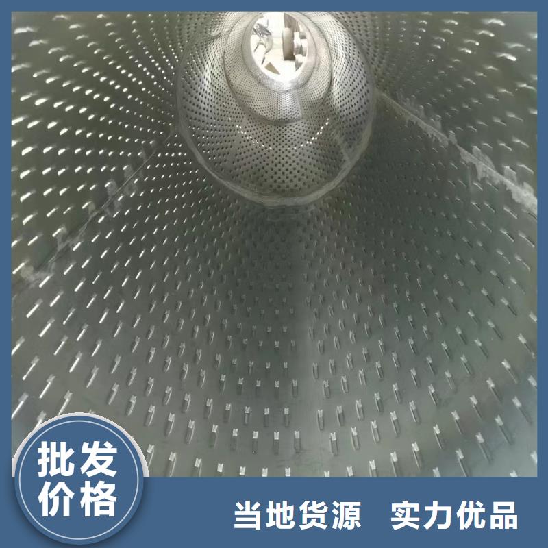 镀锌滤水管厂家325*6