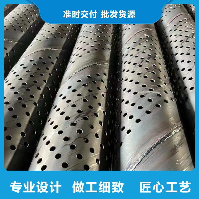 桥式滤水管325*6厂家