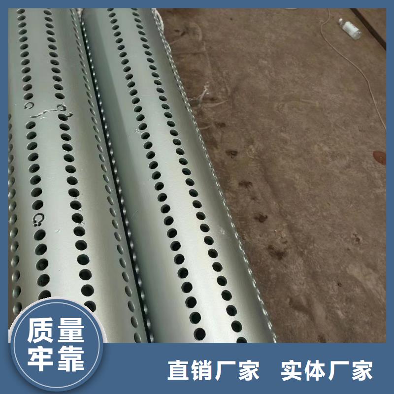 滤水管325*6现货