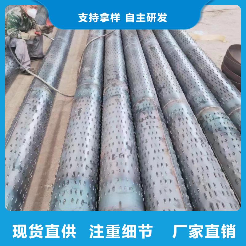 乐东县滤水管219*3厂家