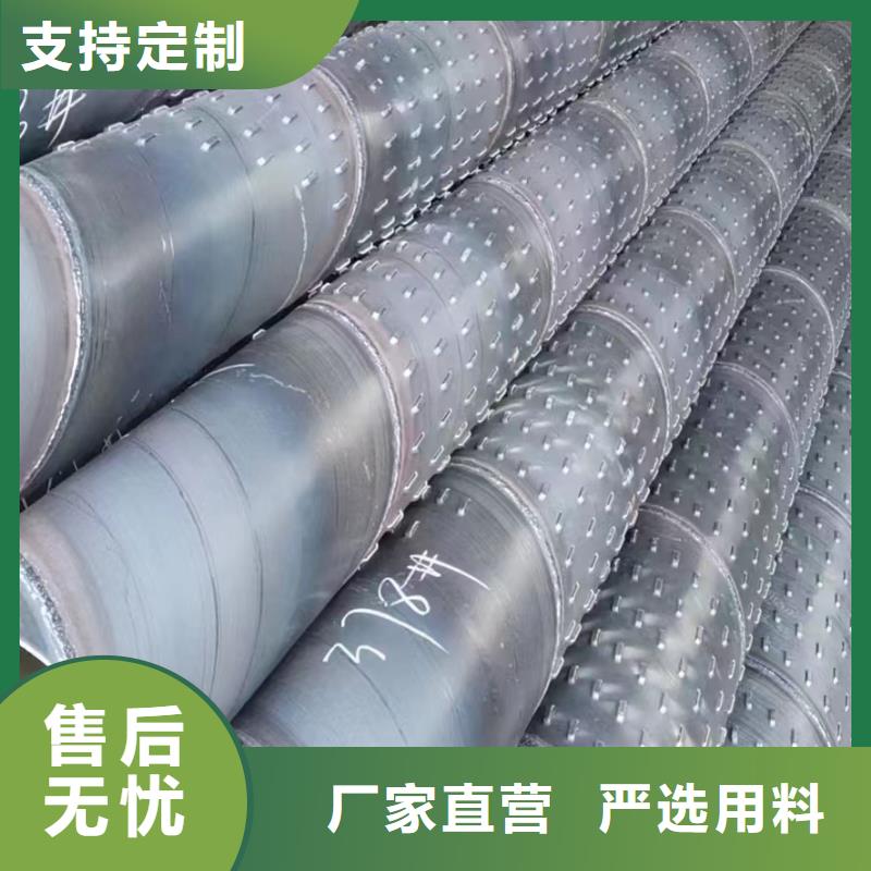 桥式滤水管325*6厂家