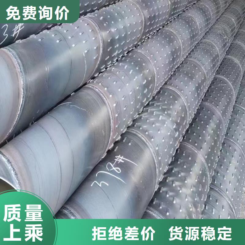 降水滤水管生产厂家