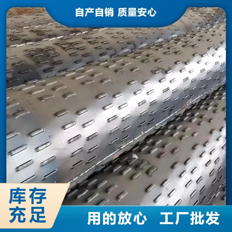 桥式滤水管,圆孔滤水管实体厂家
