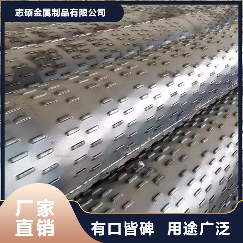 377滤水管多少钱