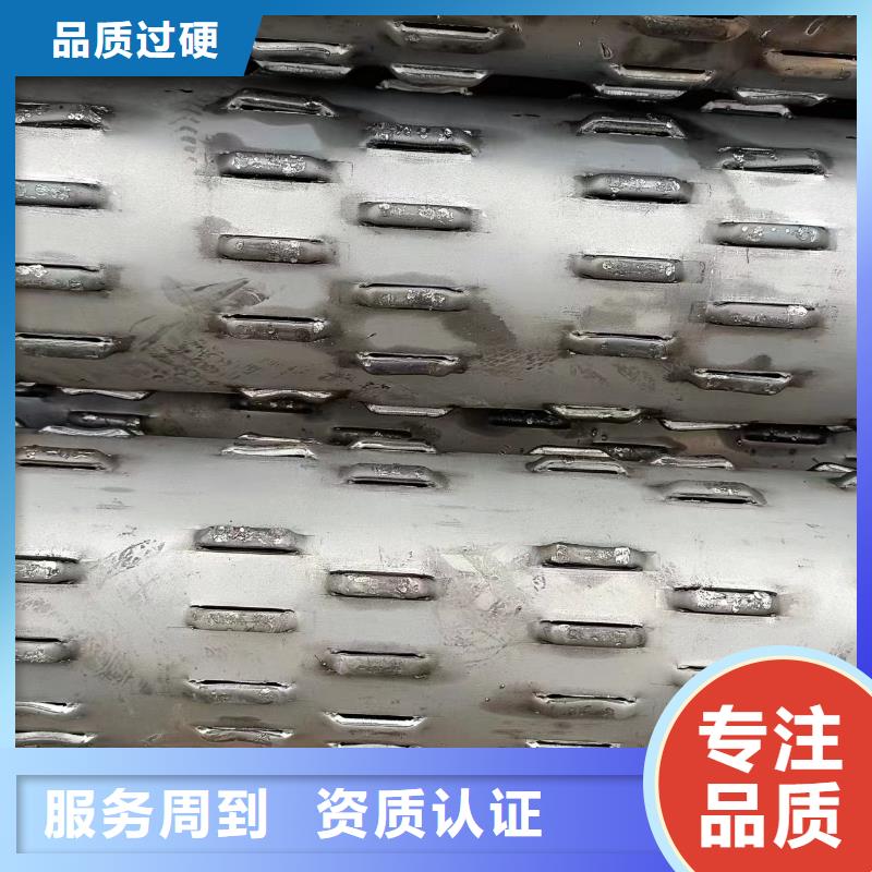 降水滤水管图片
