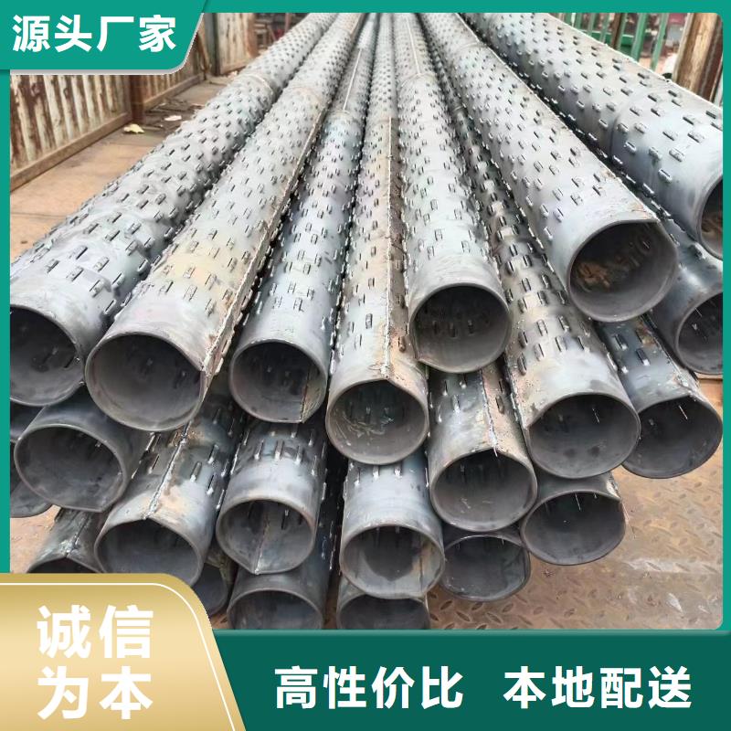 无砂水泥管现货