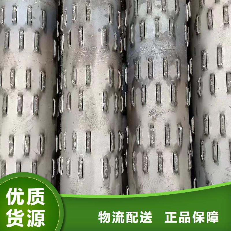 透水管各种规格加工定做