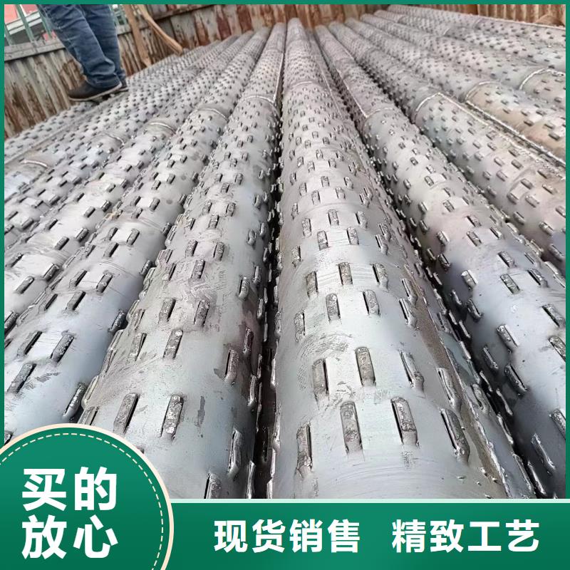 降水管图片