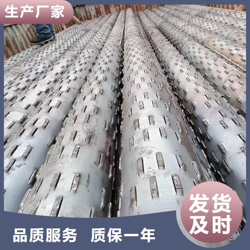 滤水管规格