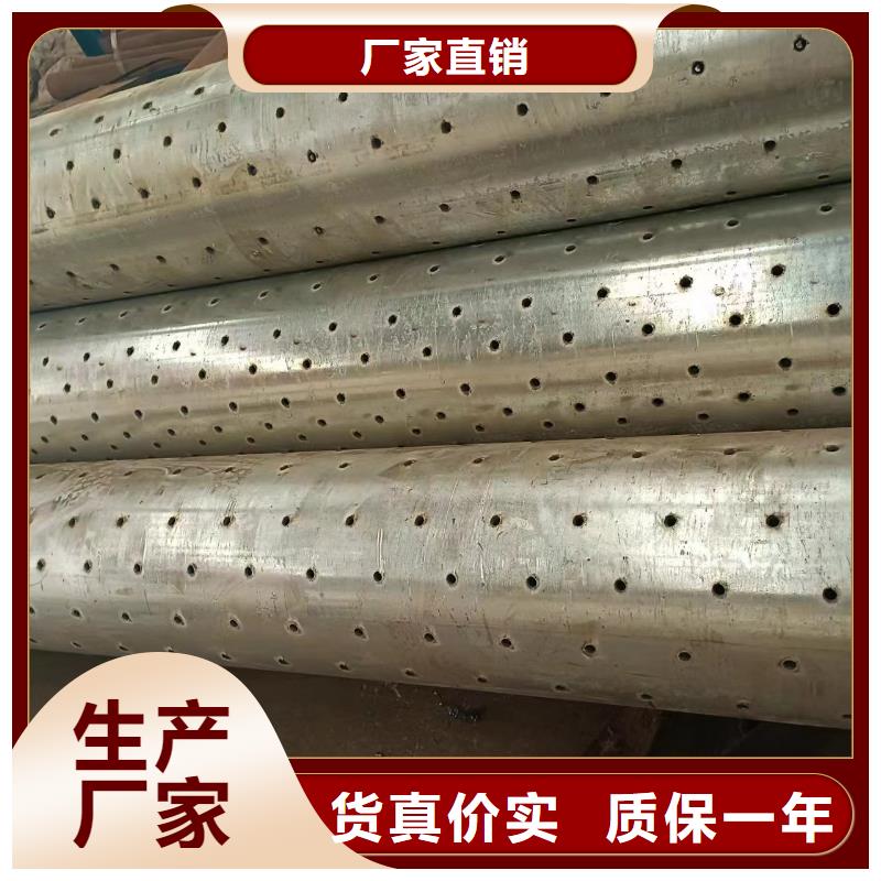 桥式滤水管325*6厂家
