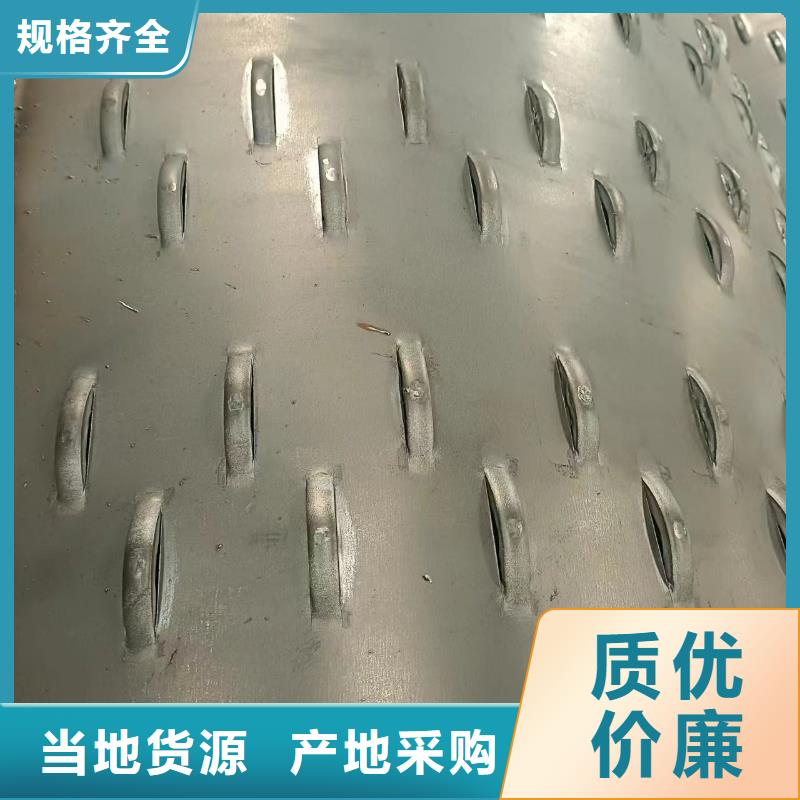 透水管内径600厂家
