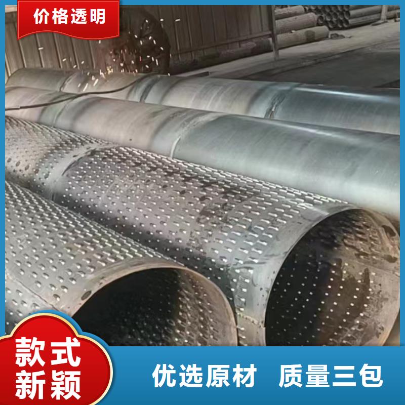降水管图片