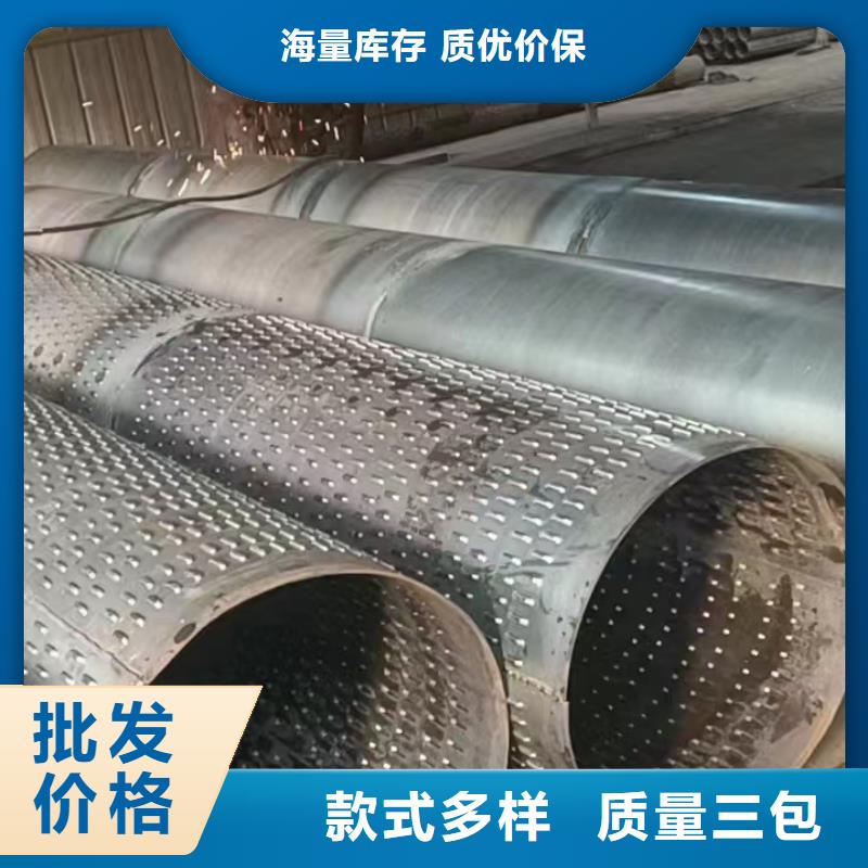 桥式滤水管螺旋滤水管售后无忧