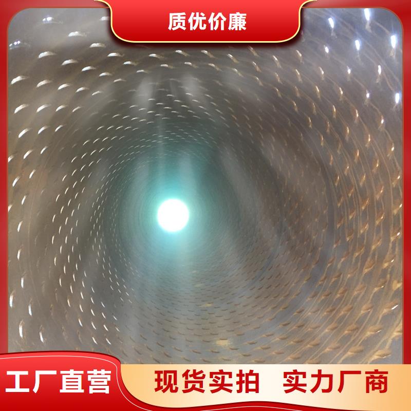 绕丝滤水管273*4厂家