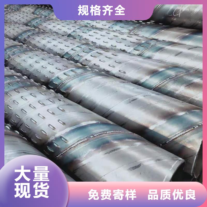 桥式滤水管,圆孔滤水管实体厂家