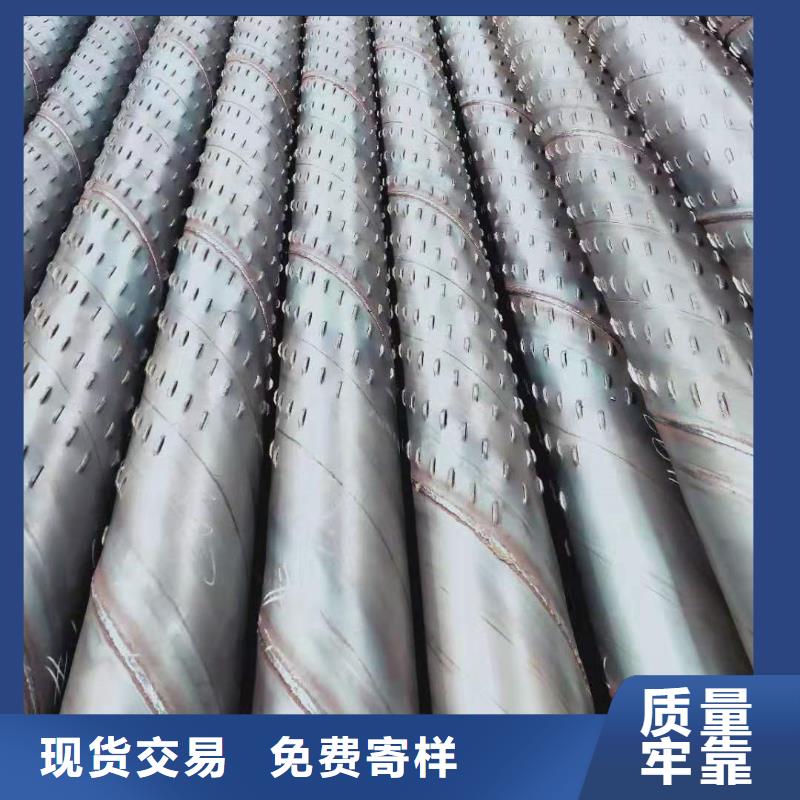 水井管500*6生产厂家