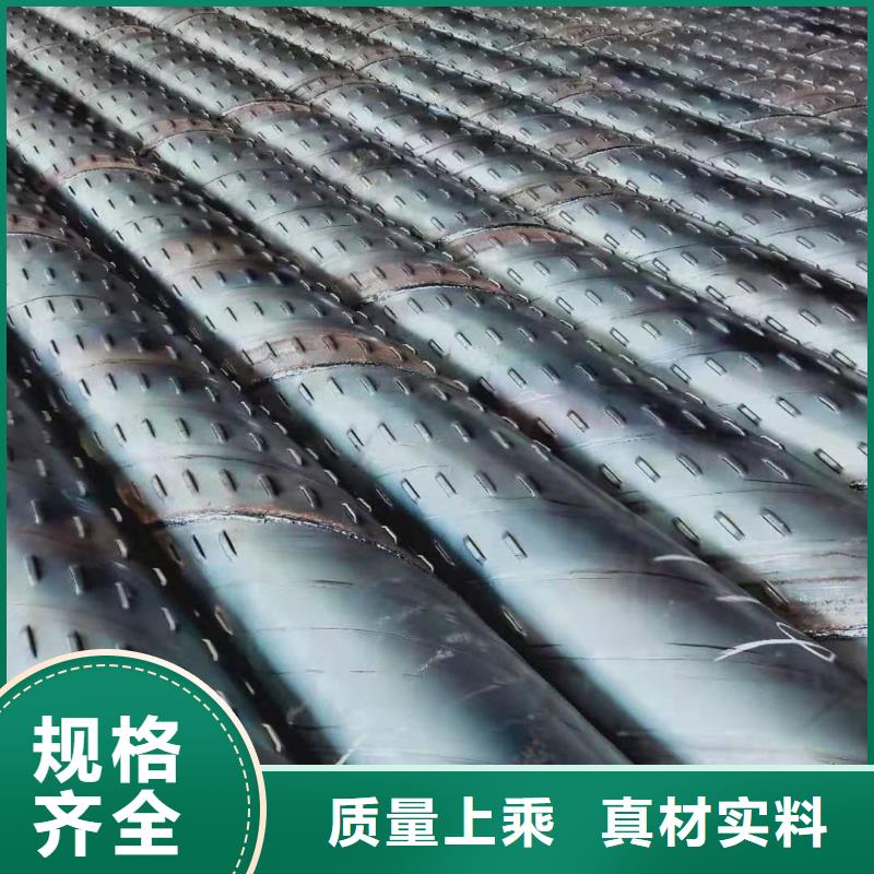 降水管159*6厂家