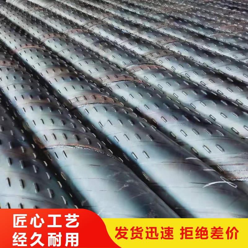 打井管377*8厂家