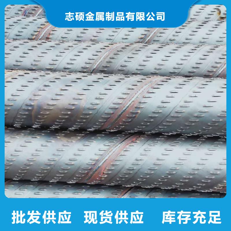 水泥管内径800现货