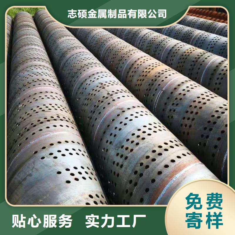 农田灌溉管内径800厂家