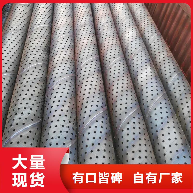 乐东县滤水管219*3厂家