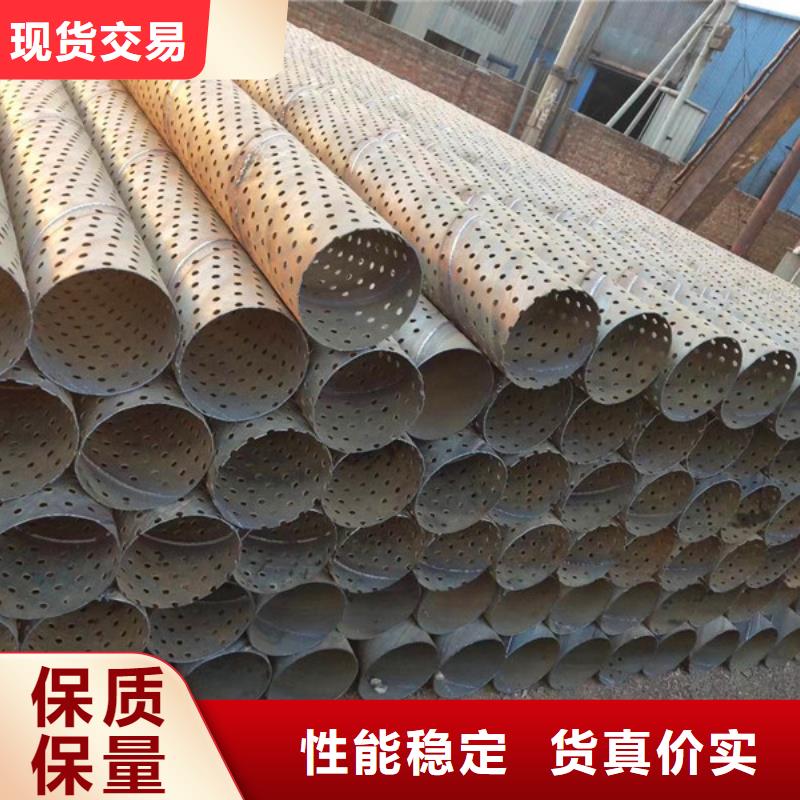 桥式滤水管圆孔滤水管按需定做