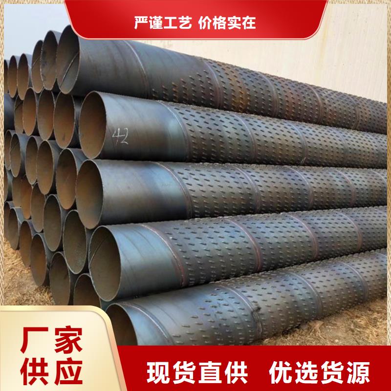 降水管159*5生产厂家