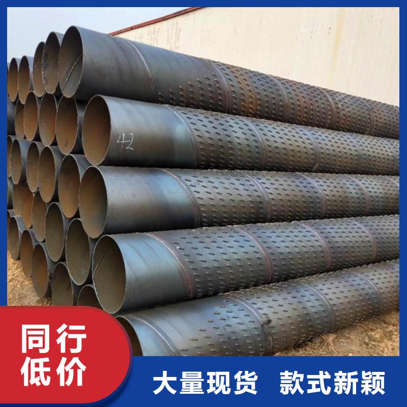滤水管325*6现货