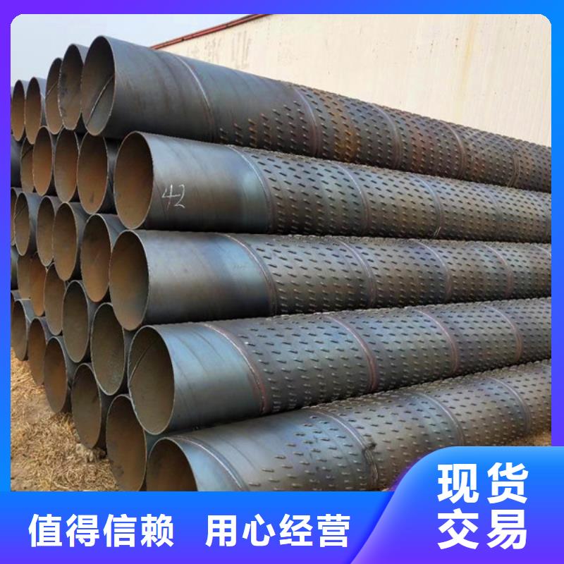 绕丝滤水管325*4现货
