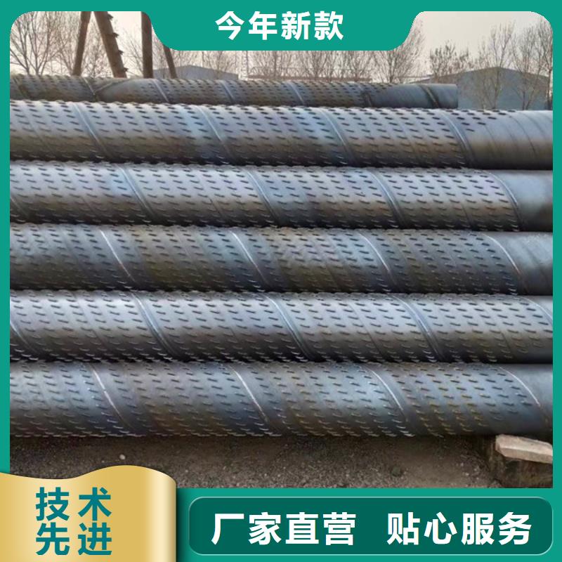 井管325*6现货