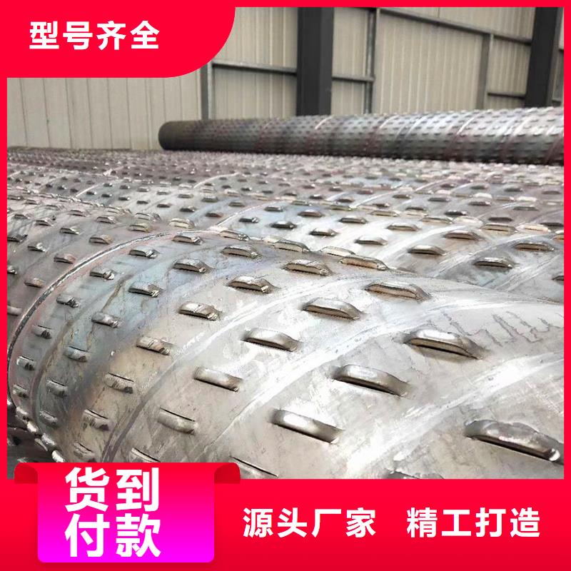 无砂水泥管现货