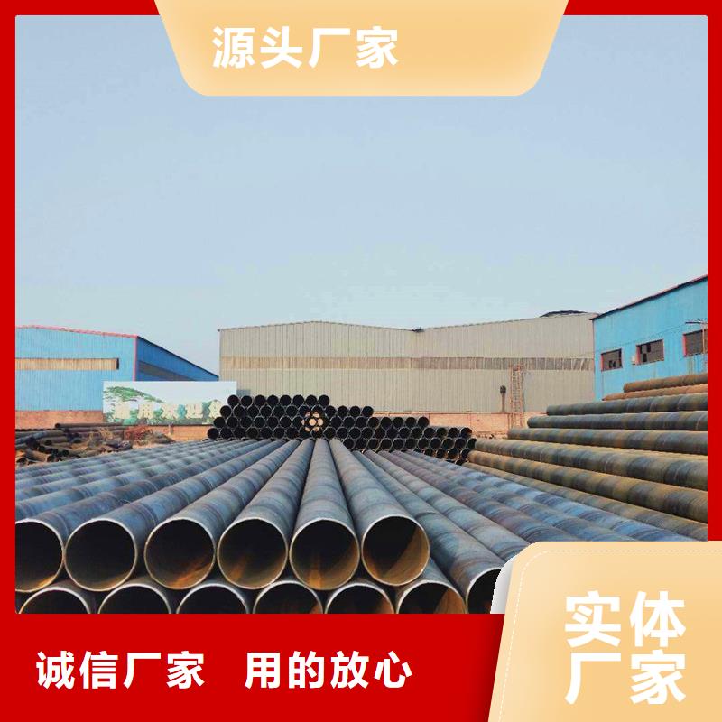 滤水管325*6现货