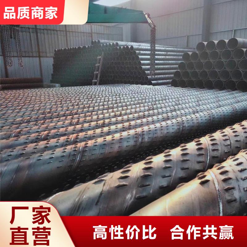滤水管规格