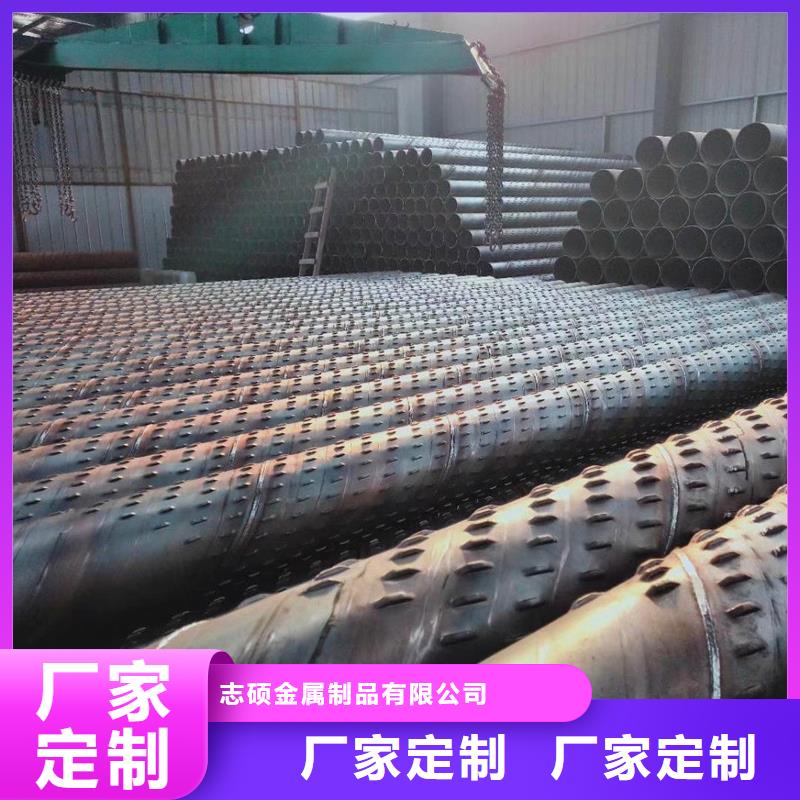 滤水管273*4现货