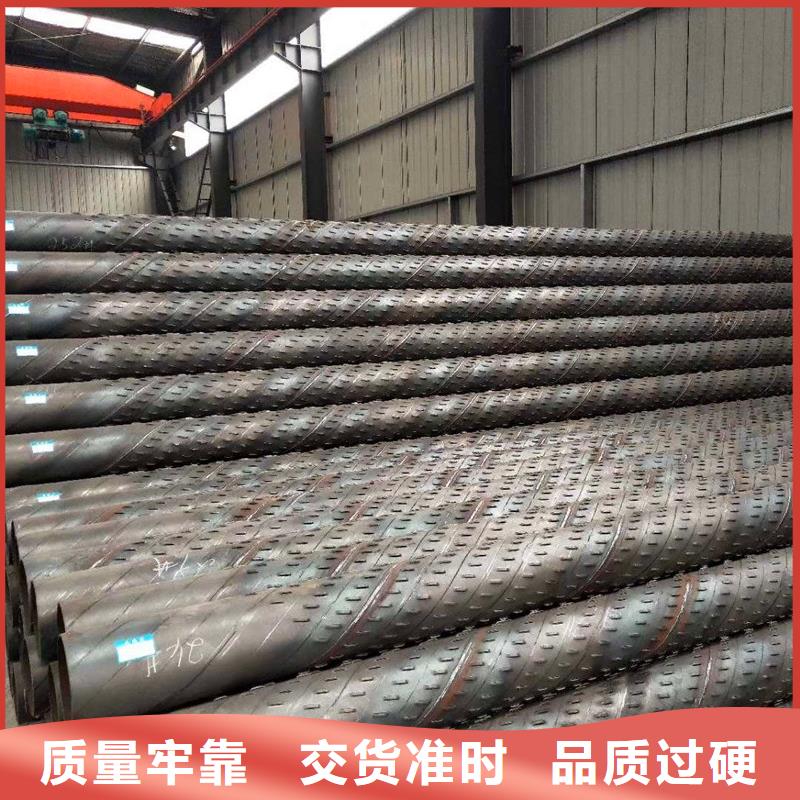 无砂水泥管内径600厂家